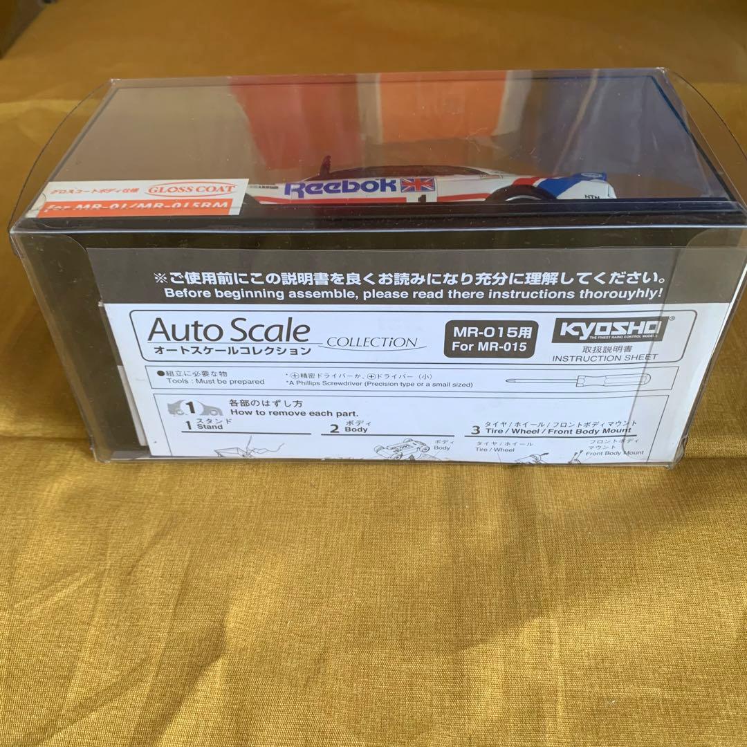 KYOSYO 京商 ミニッツ ボディ　NO.MZG105RB