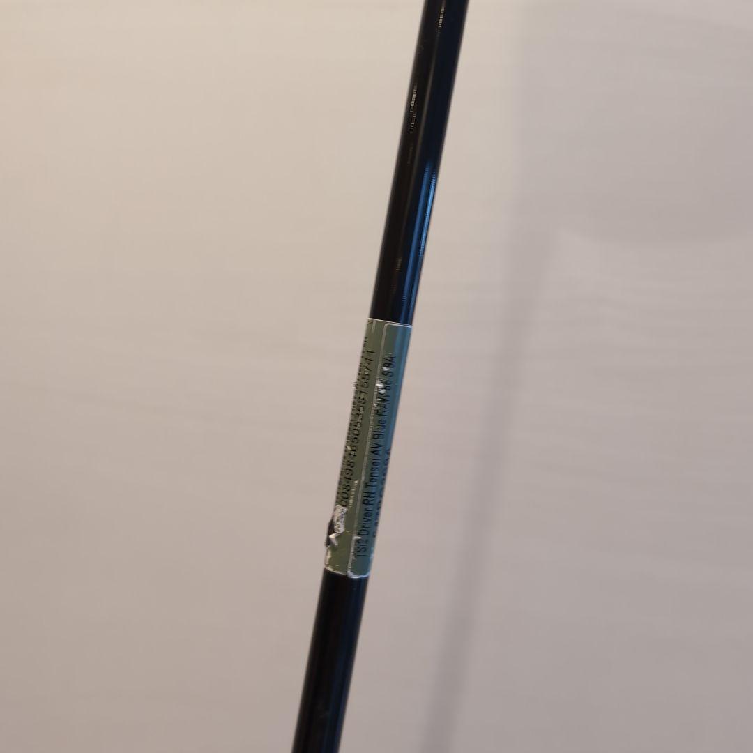 タイトリストTSi3 ドライバー 9.0 USモデル