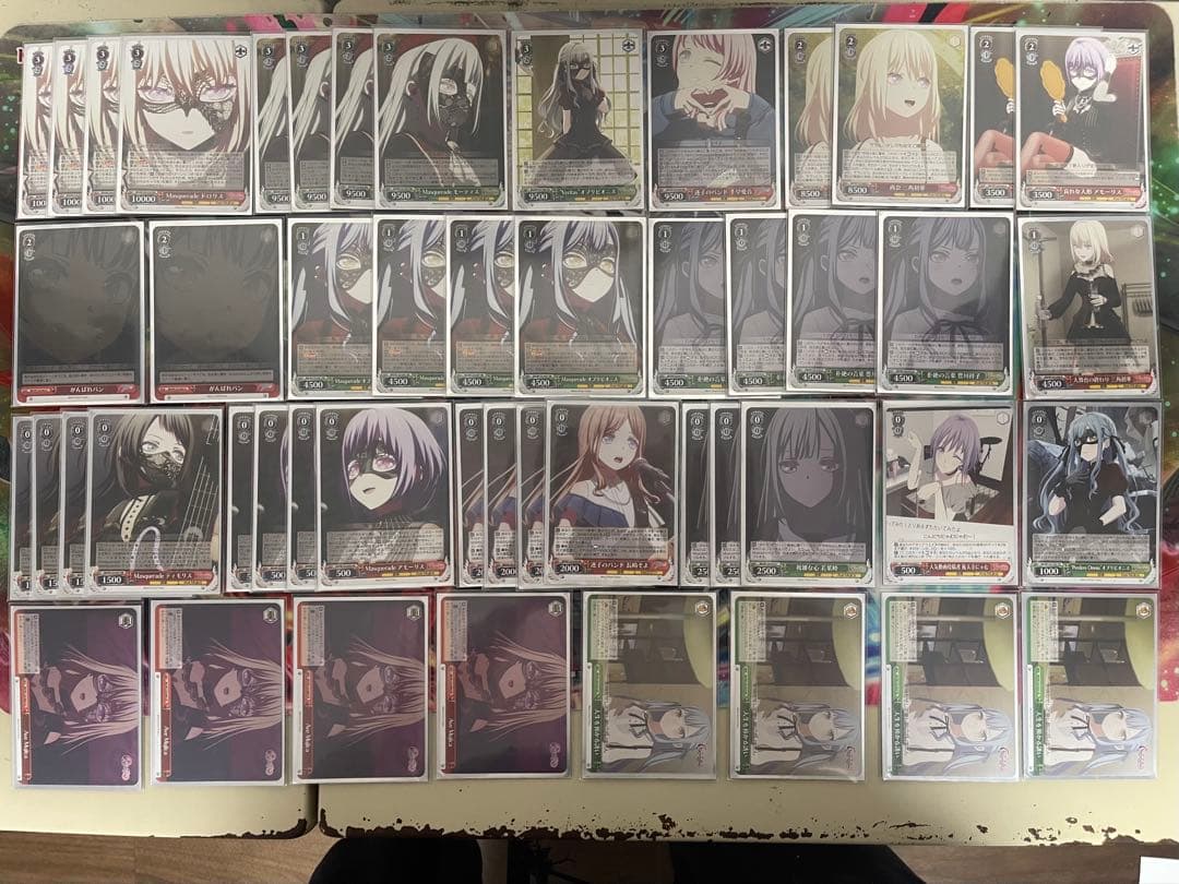 バンドリ 宝扉 デッキAvemujicaほぼRR以下4コン ヴァイスシュヴァルツ