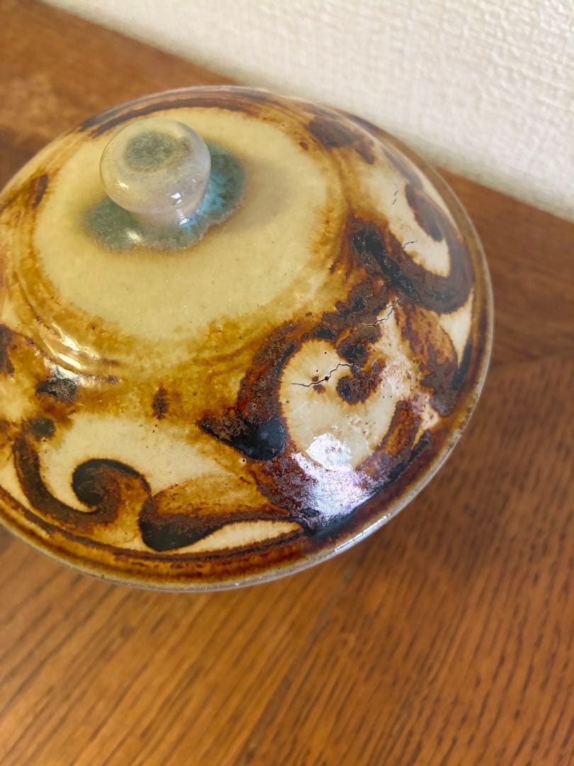 最終お値下げ 大嶺實清 蓋付き鉢