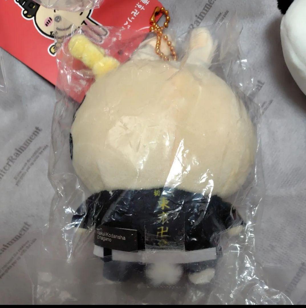 ちいかわ マスコットまとめ売り 東京リベンジャーズコラボマスコットあり