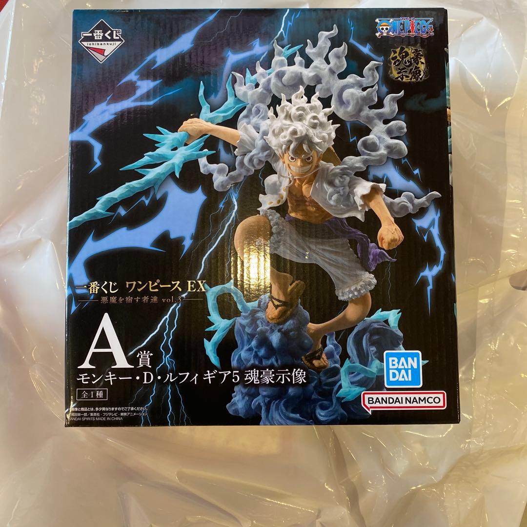 わ*か様 一番くじ ワンピース 悪魔を宿す者達 A賞 モンキー・D・ルフィ ギア