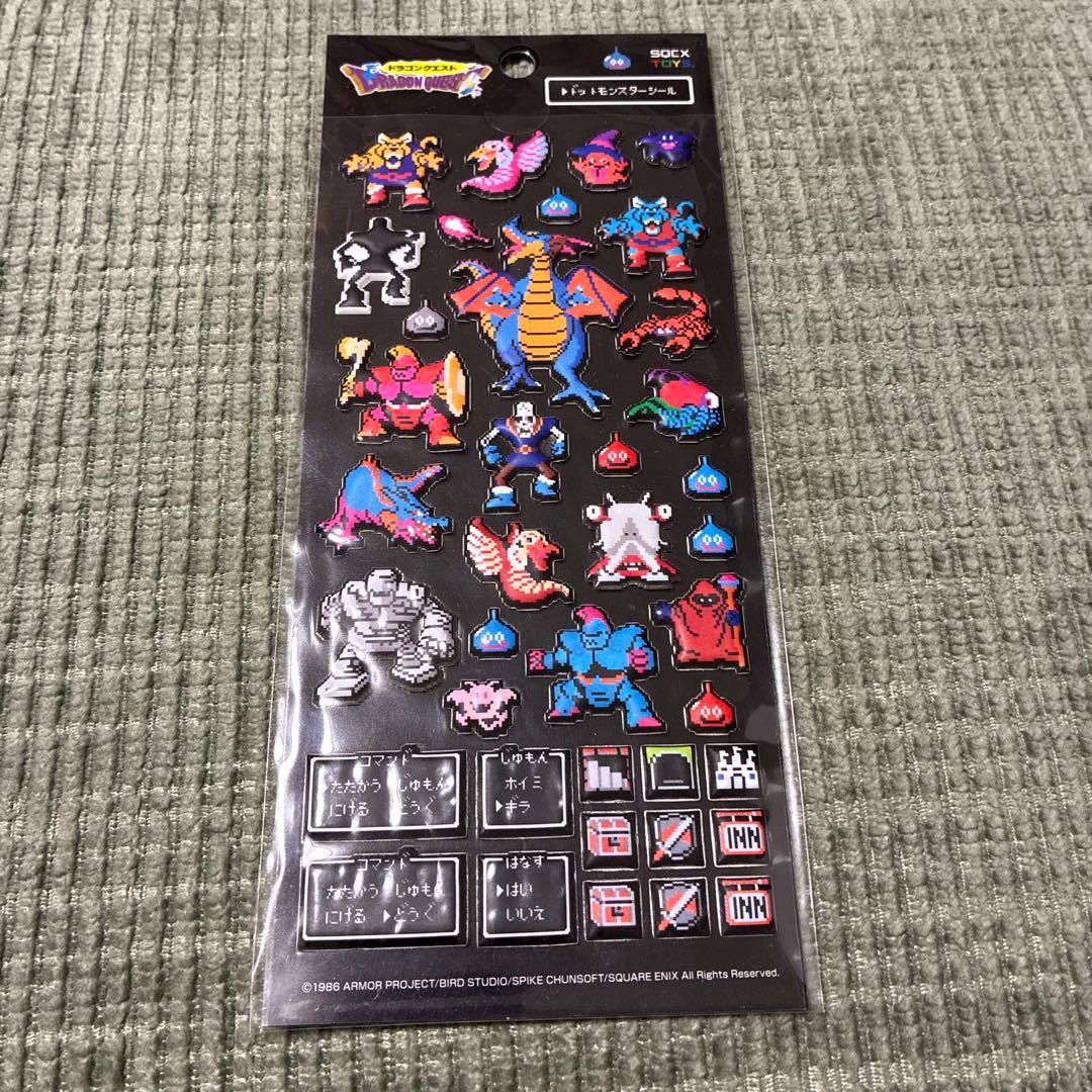 ドラゴンクエスト キャラクターシール 5シートセット ぷくっと ぷっくり 希少