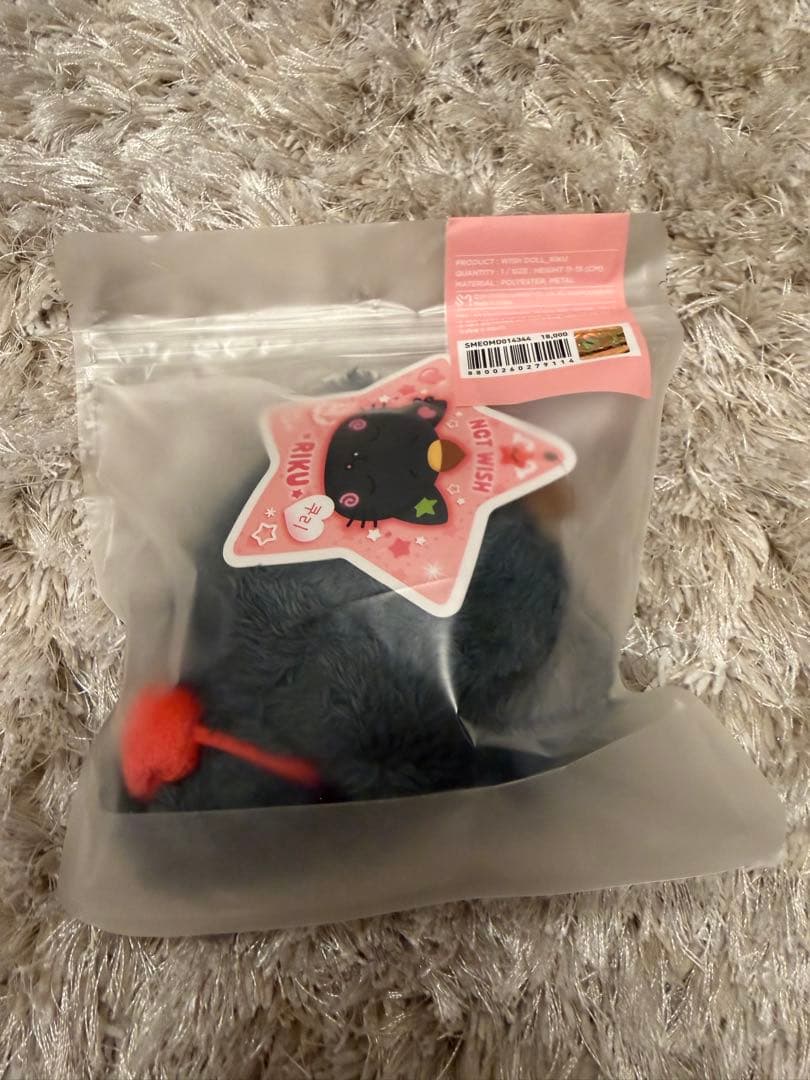 NCTWISH WISH DOOL リク クリ ぬいぐるみ