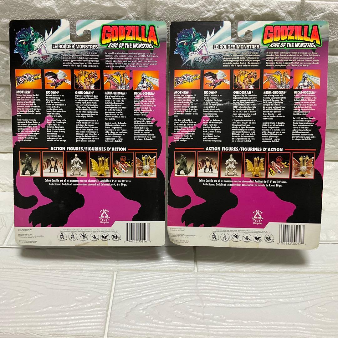 マルチランゲージ版）２体セット　トレンドマスターズ　ゴジラ　モスラ　フィギュア