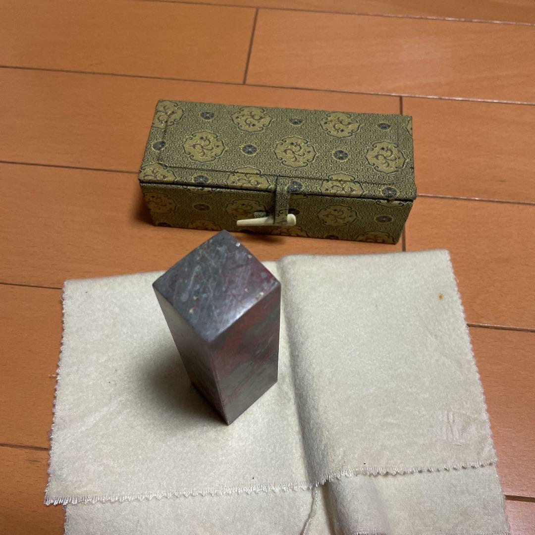 印材　鶏血石　中国製