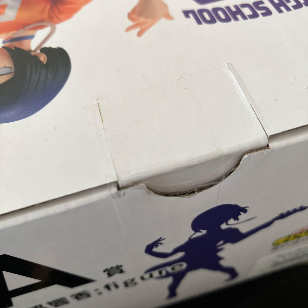 一番くじ　僕のヒーローアカデミア　垂れ流せ！文化祭！　A賞　B賞