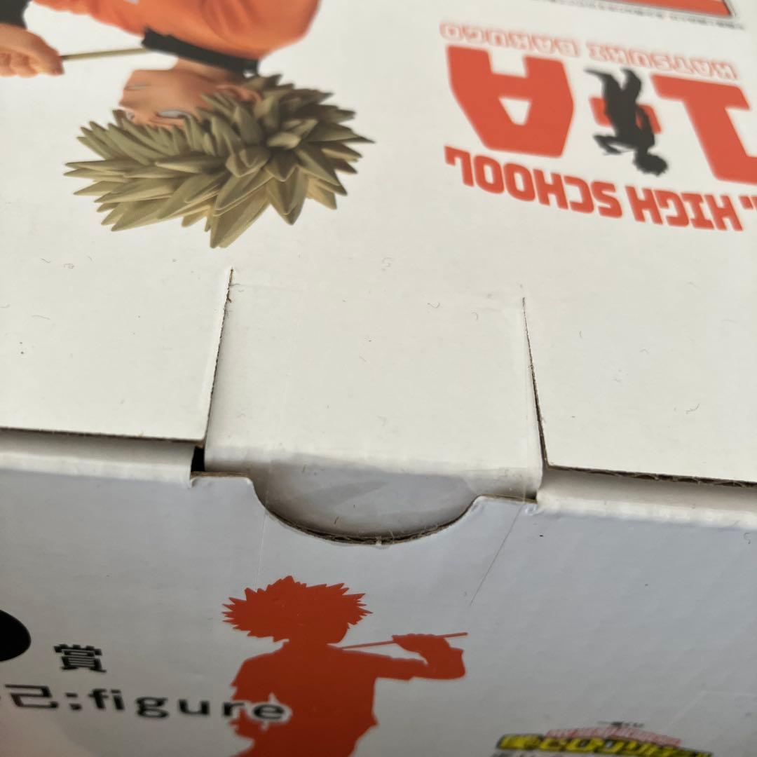 一番くじ　僕のヒーローアカデミア　垂れ流せ！文化祭！　A賞　B賞