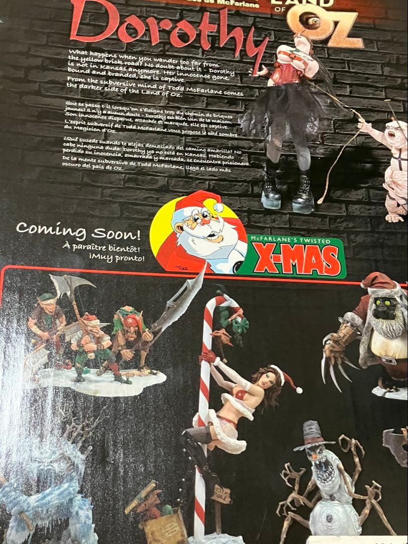 マクファーレンモンスターズ・オズの魔法使い ドロシー 12インチフィギュア未開封
