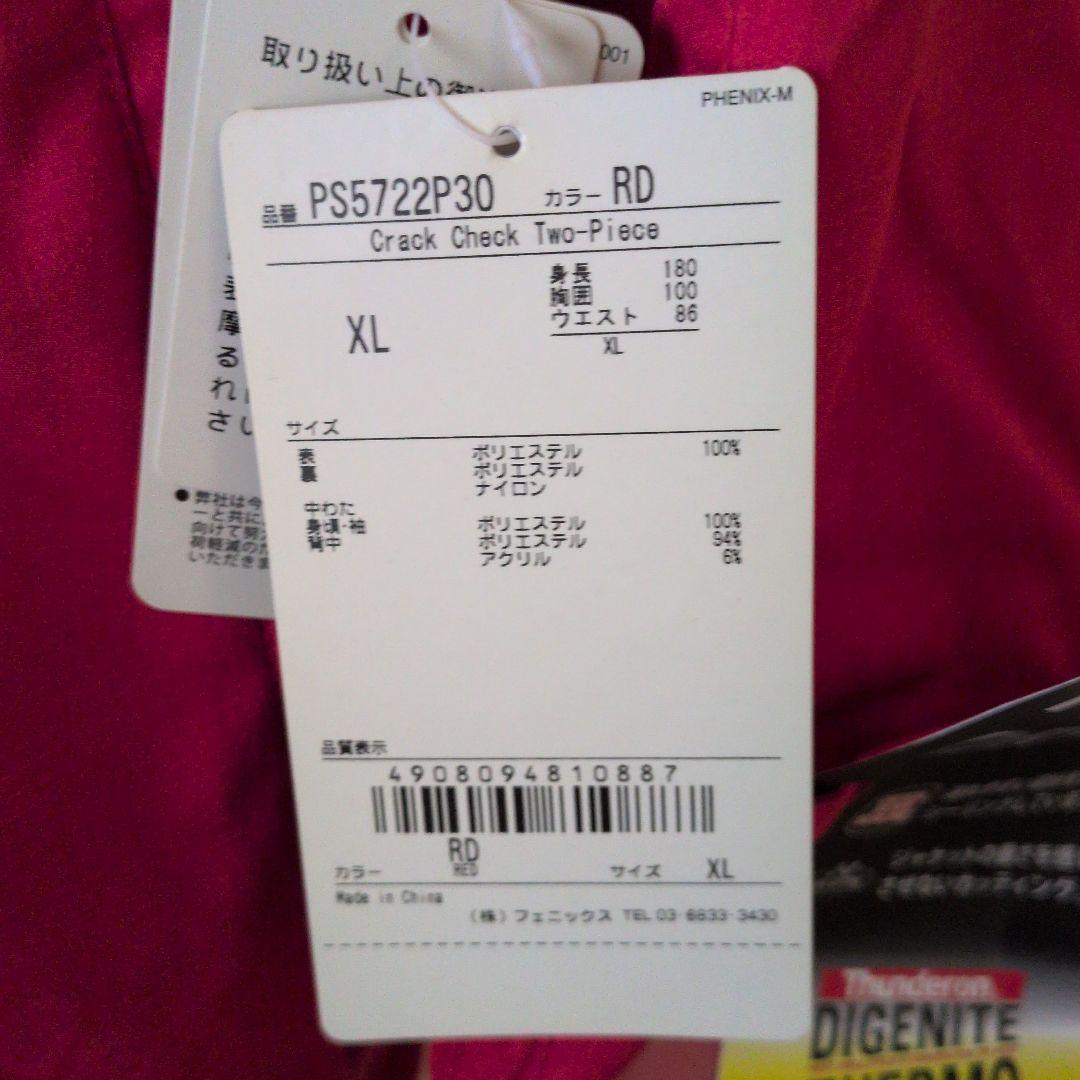 PHENIX PS5722P30 XL レッド スキーウェア　XL