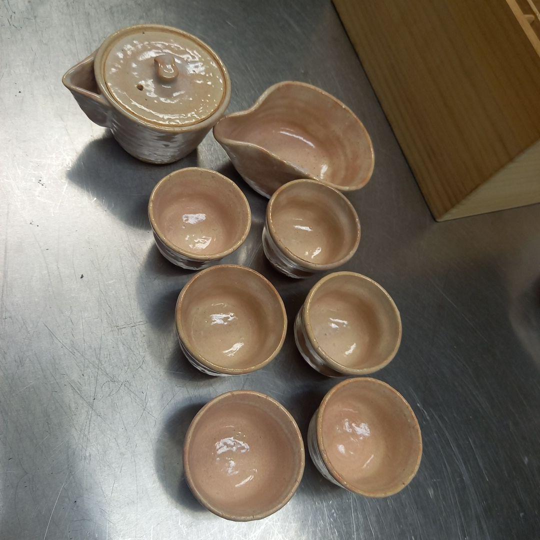 萩焼 十一世 坂高麗左衛門 造 萩茶器 十一代 共箱 新品　未使用