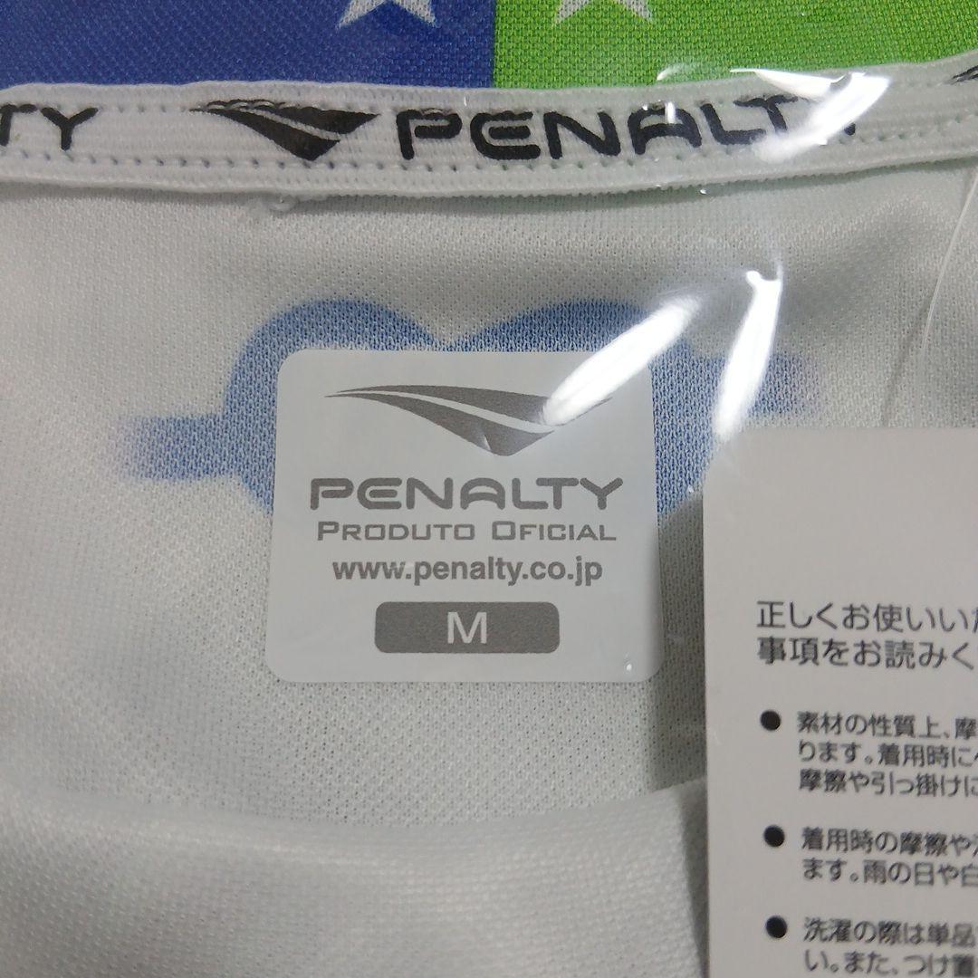 ベルマーレ百年構想リーグフィールドプレーヤー2ndユニフォーム 新品未使用