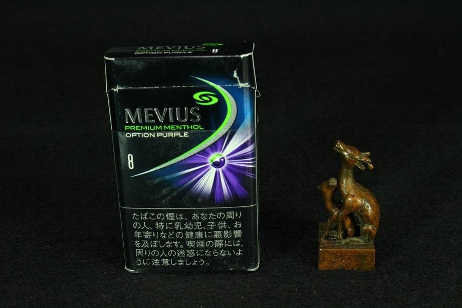 中国美術 鹿親子 印 文房四宝(K-YC533)