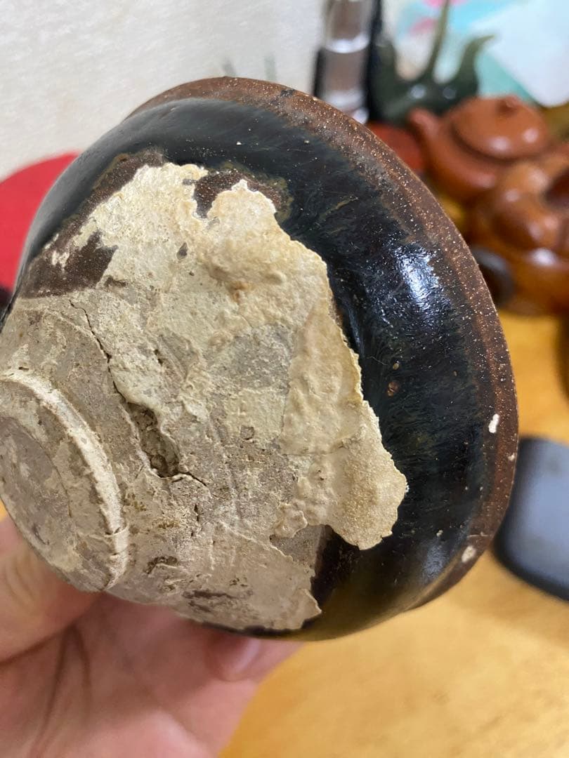 建盏 茶道具 中国 宋代