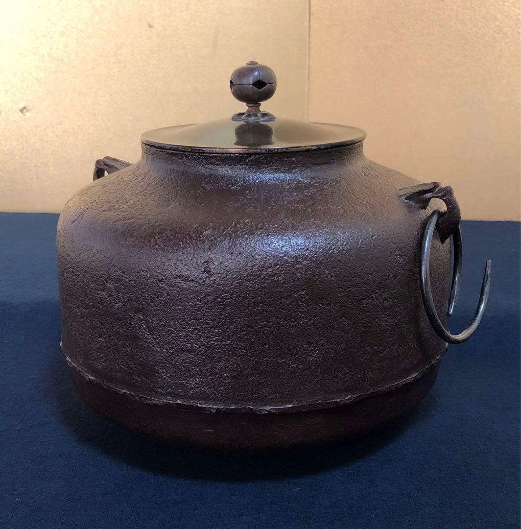 《R》利休好写 阿弥陀堂釜 釜師 十二代加藤忠三朗 共箱 251225か3