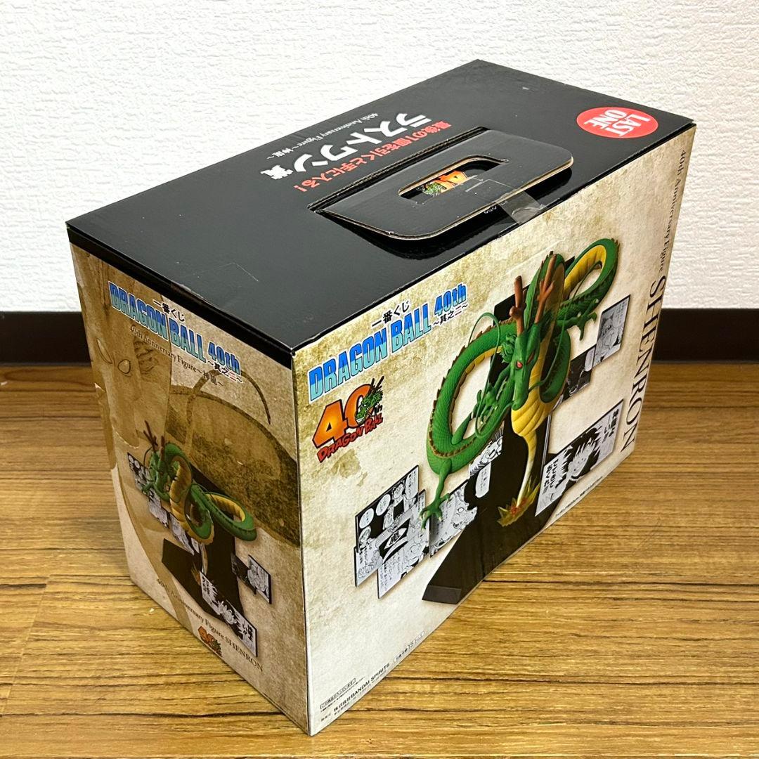 ドラゴンボール一番くじ　40周年　其之二 A〜D ラストワン賞セット