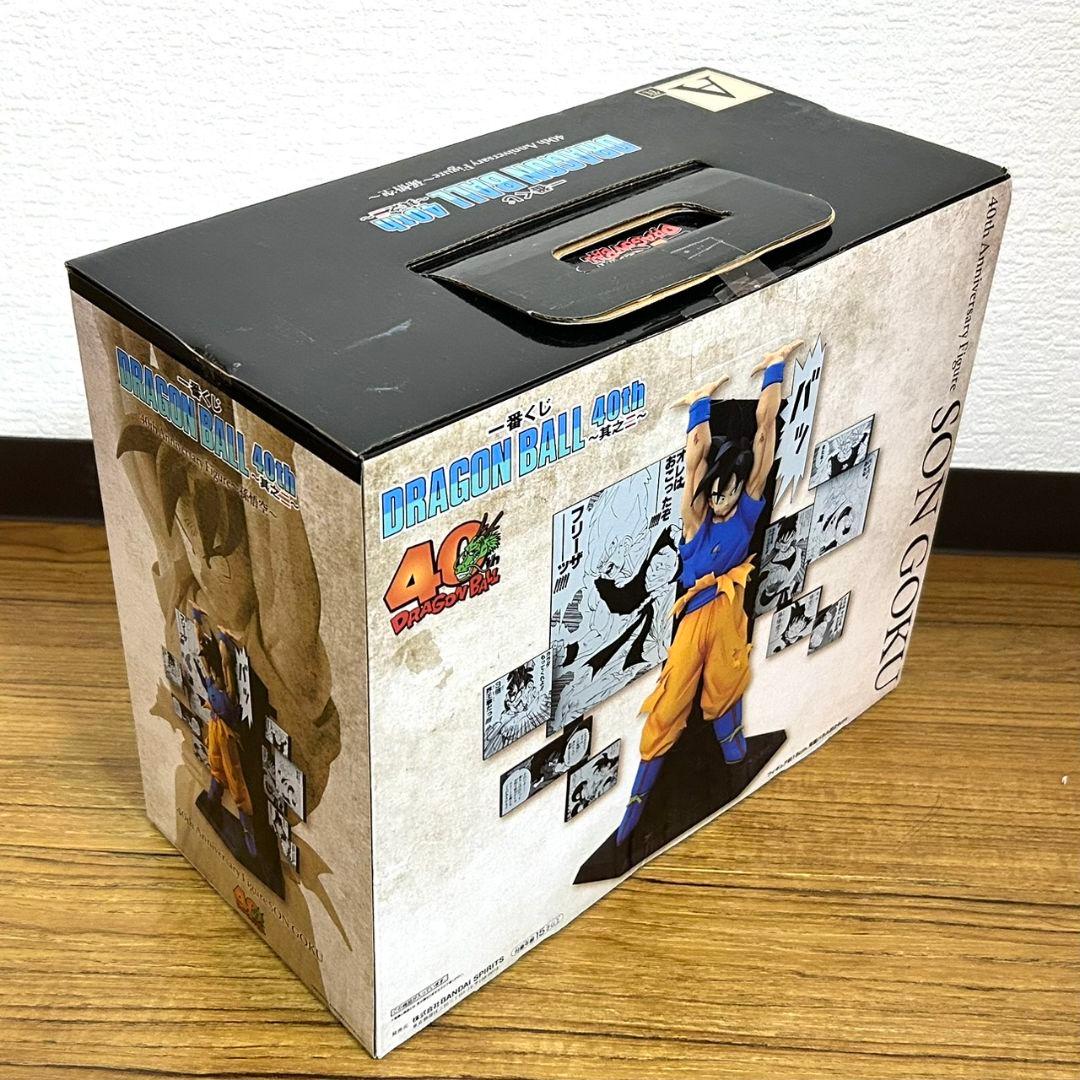 ドラゴンボール一番くじ　40周年　其之二 A〜D ラストワン賞セット