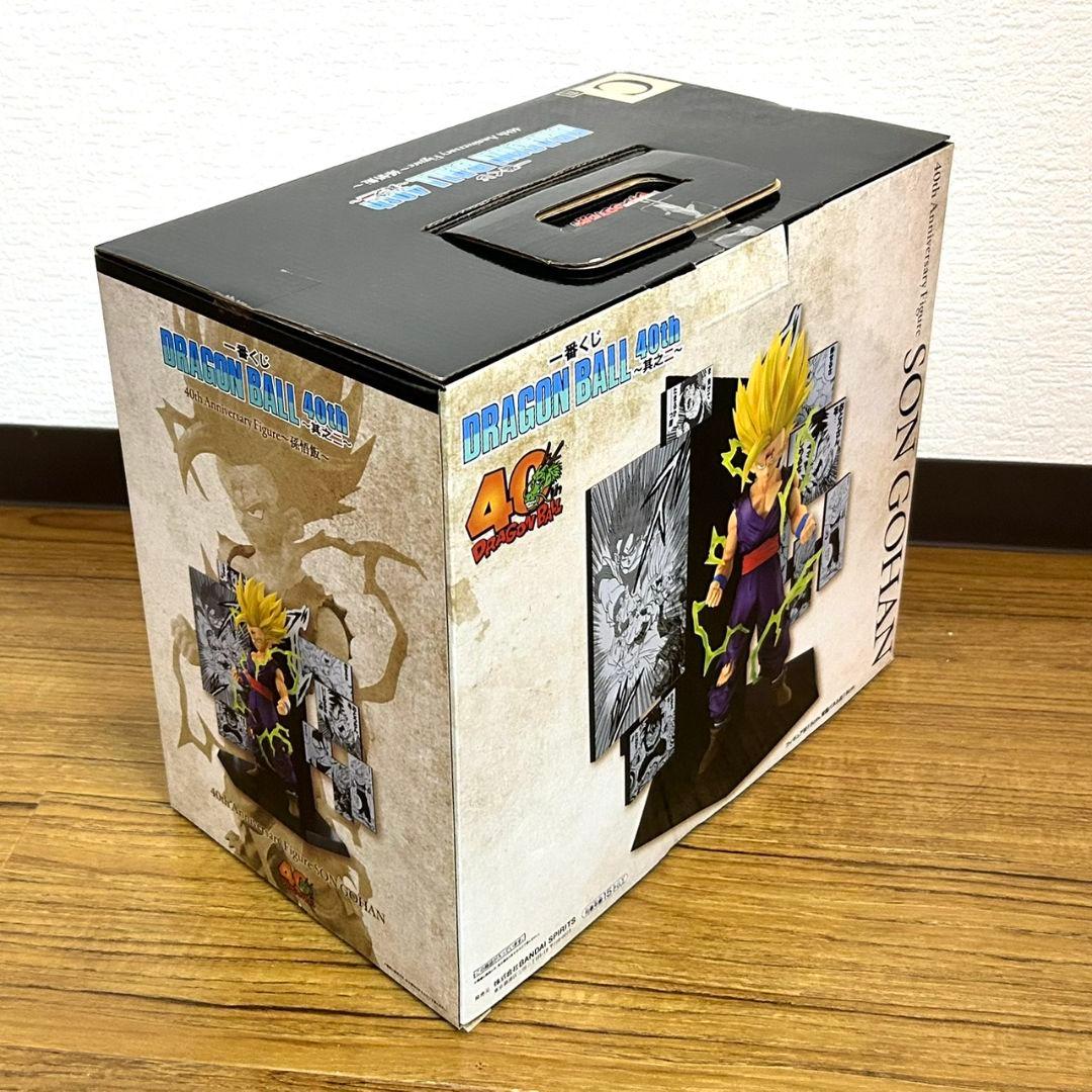 ドラゴンボール一番くじ　40周年　其之二 A〜D ラストワン賞セット