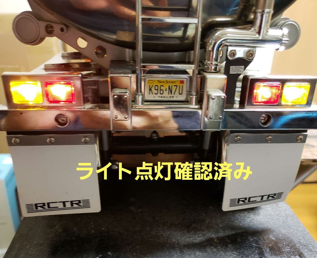 タミヤ　1／14　タンクローリーTAMIYA Gallant EAGLE送料無料