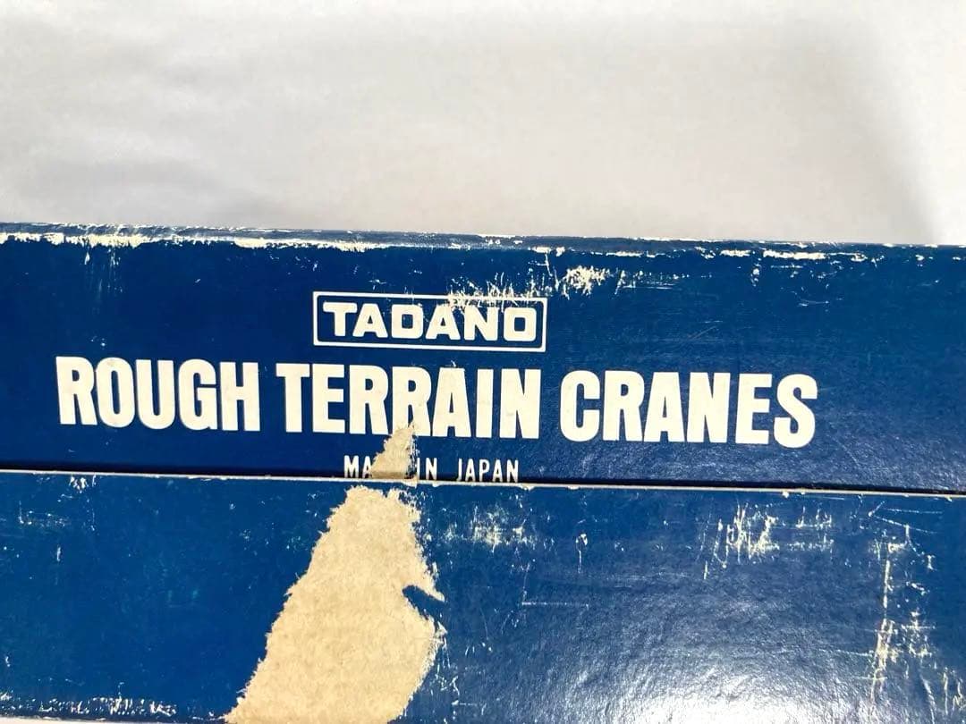 レア　タダノ ラフターラインクレーン　 旧モデル　日本製　箱　TADANO