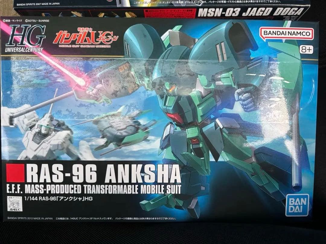 HG ガンプラ 6点セット 1/144