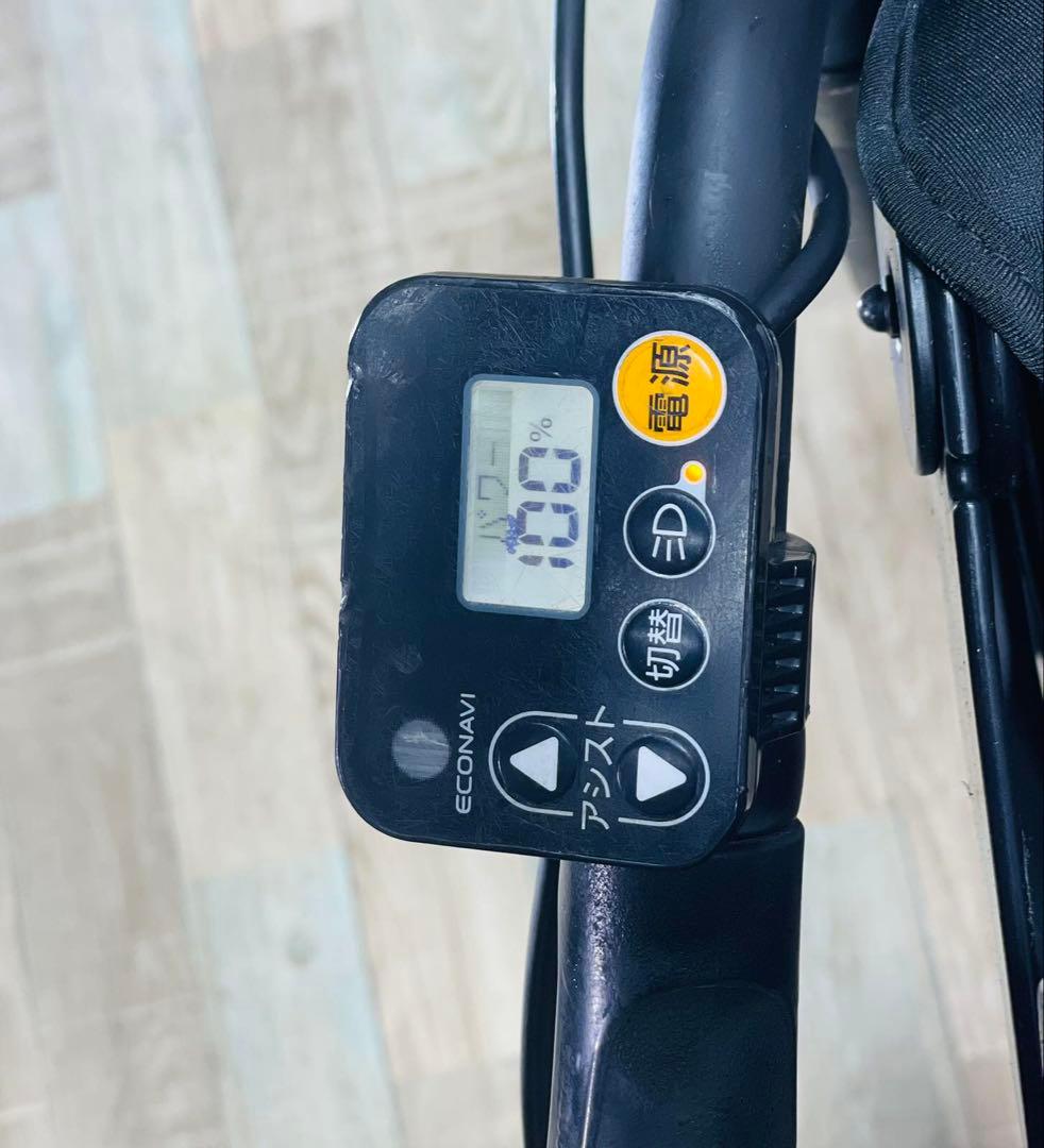 パナソニックギュット⭐️12AH！子供乗せ電動アシスト自転車Y1983