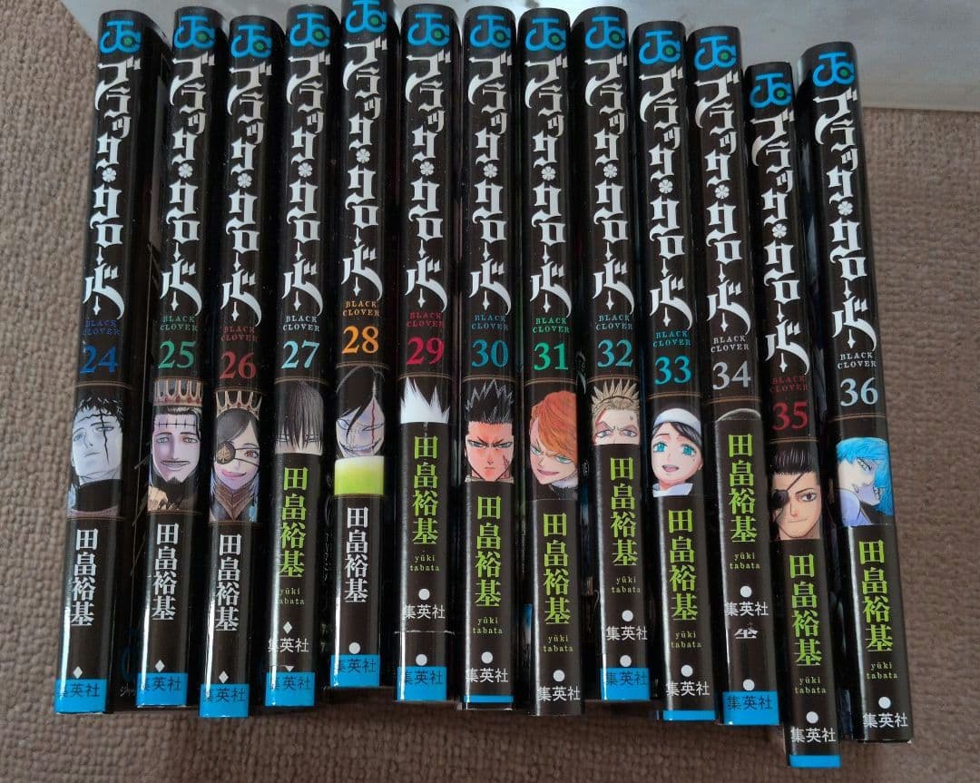 ブラッククローバー全36巻セット