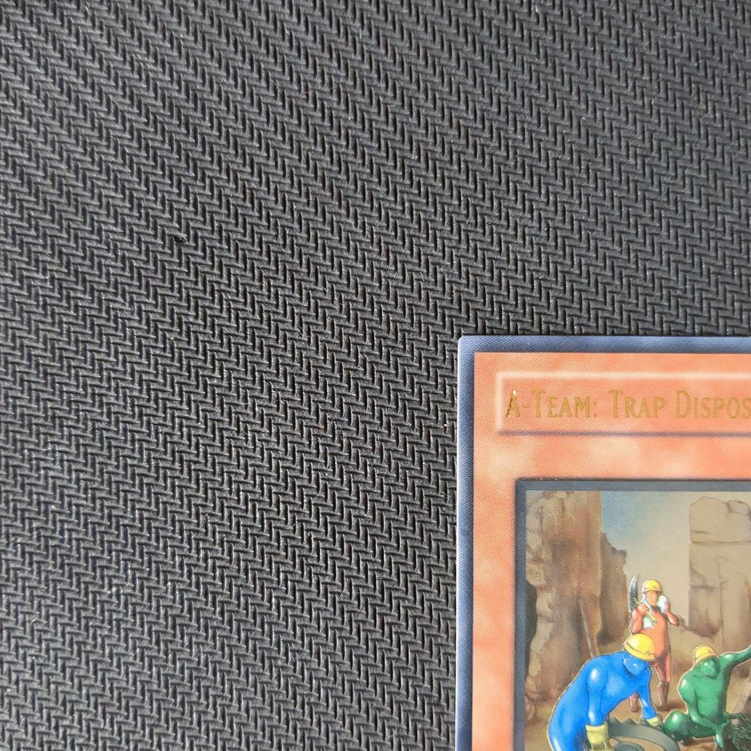 遊戯王♦️絶版 旧アジア1st トラップ処理班Aチーム レリーフ