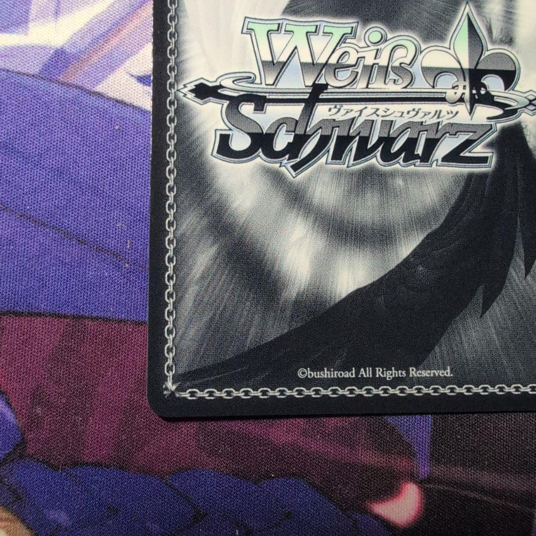 35th アクア sp ヴァイスシュヴァルツ　サイン