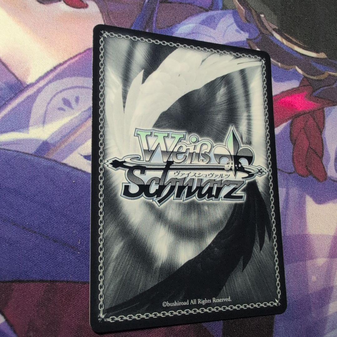 35th アクア sp ヴァイスシュヴァルツ　サイン