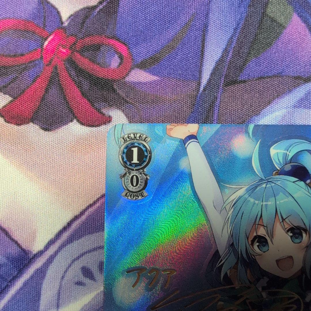 35th アクア sp ヴァイスシュヴァルツ　サイン