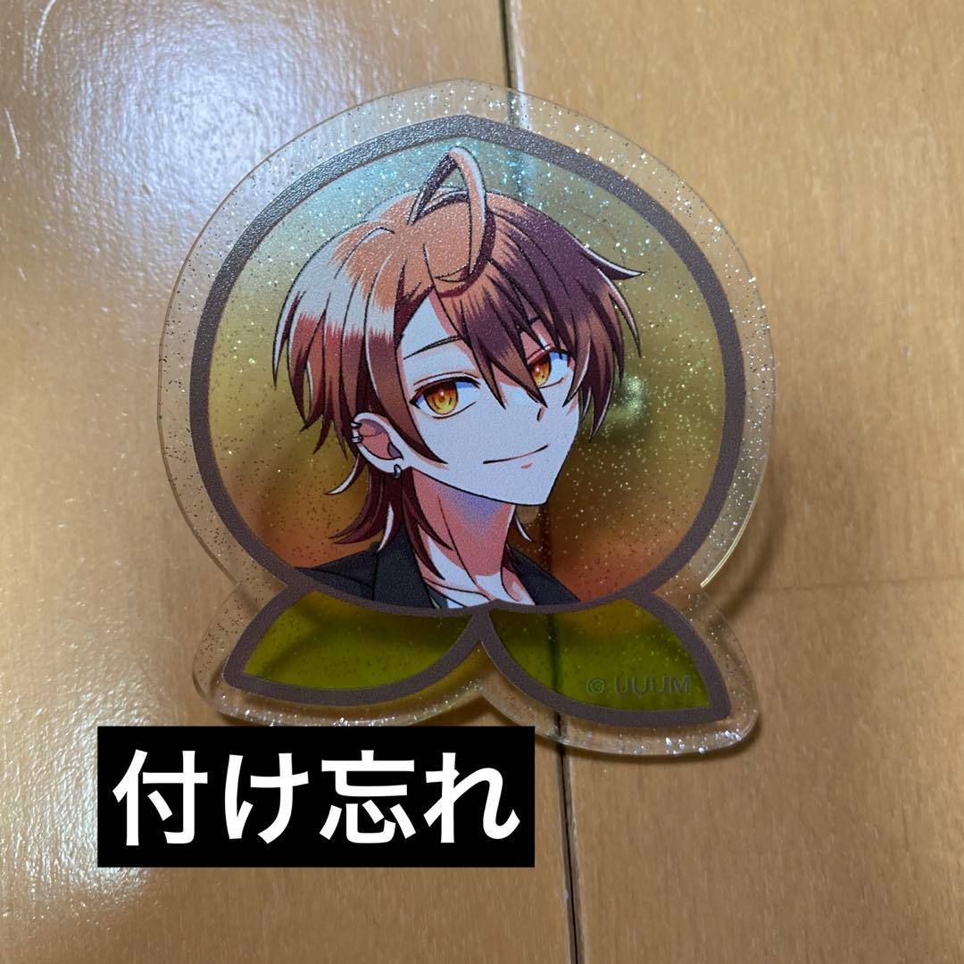 カラフルピーチ うり 41点 まとめ売り