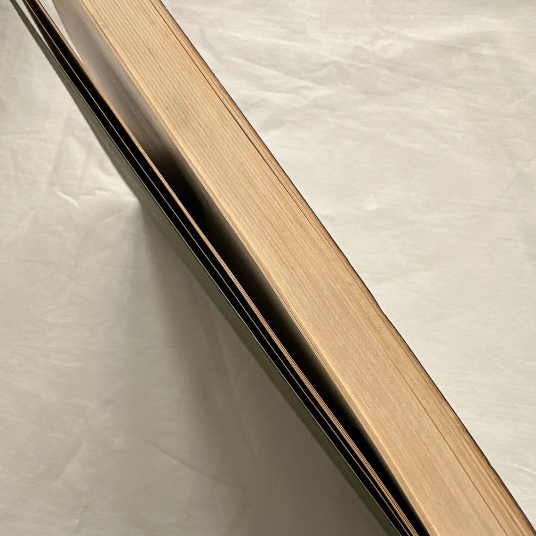 彫金・鍛金の技法　日本金工作家協会