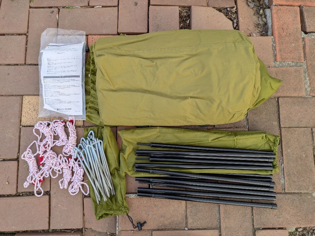 炎幕tcdx テンマクデザイン 炎幕tc-dx