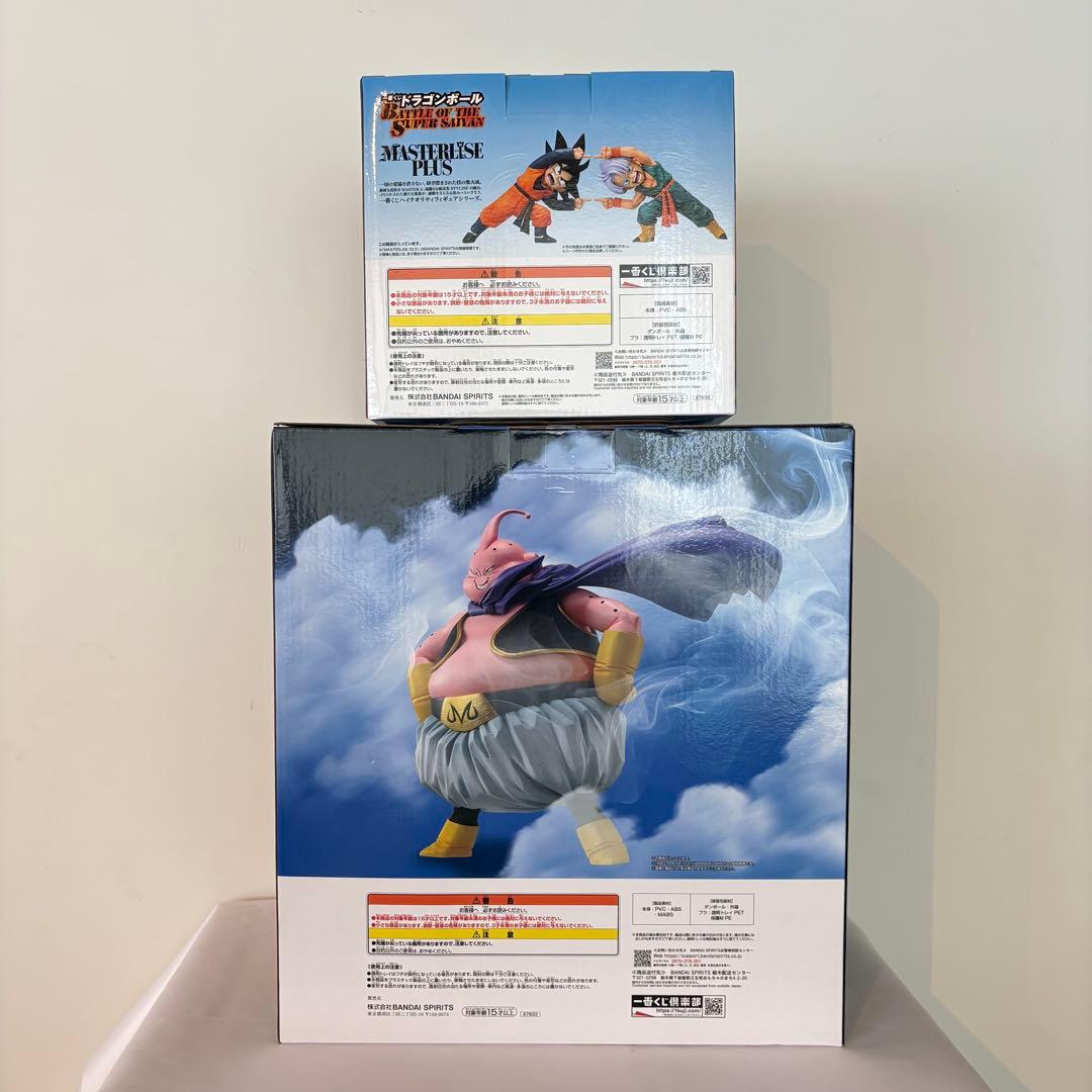 一番くじ ドラゴンボールZ フィギュア 2点セット ラストワン賞 魔人ブウ D賞