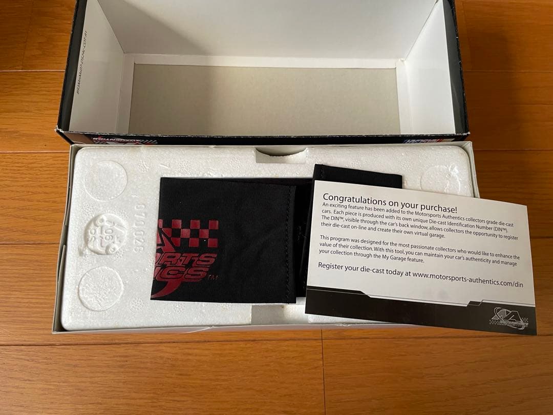 デビッド・ギリランド 38番 M&M's フォード・フュージョン