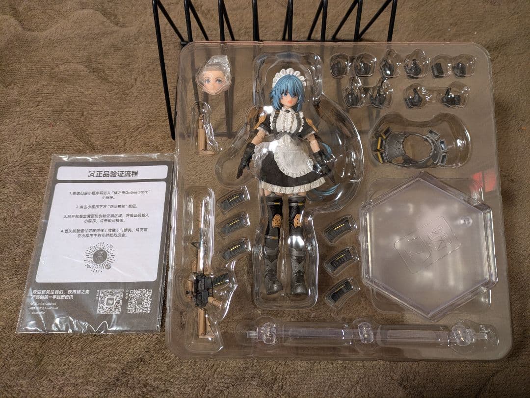 スネイルシェル タクティカルメイド 常磐和音