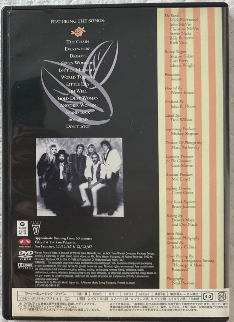 国内盤DVD！フリートウッド・マック / タンゴ・イン・ザ・ナイト