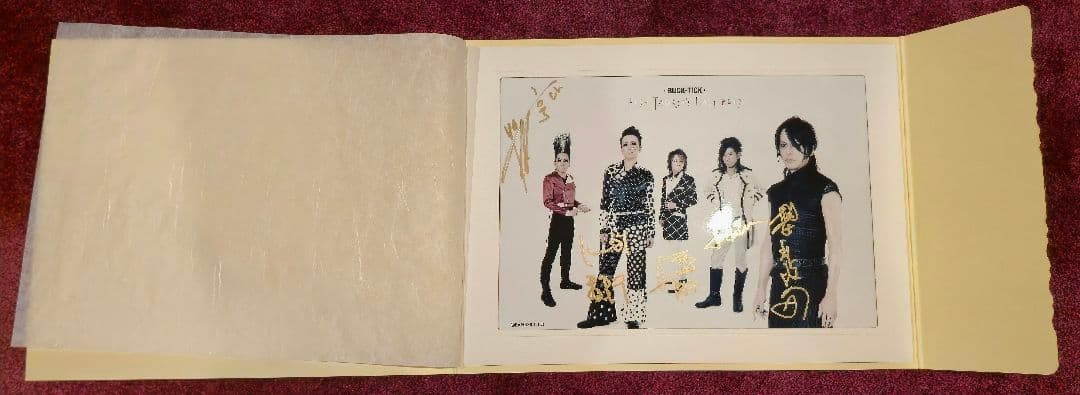 BUCK-TICK　F-T Only 2017直筆サインポートレート