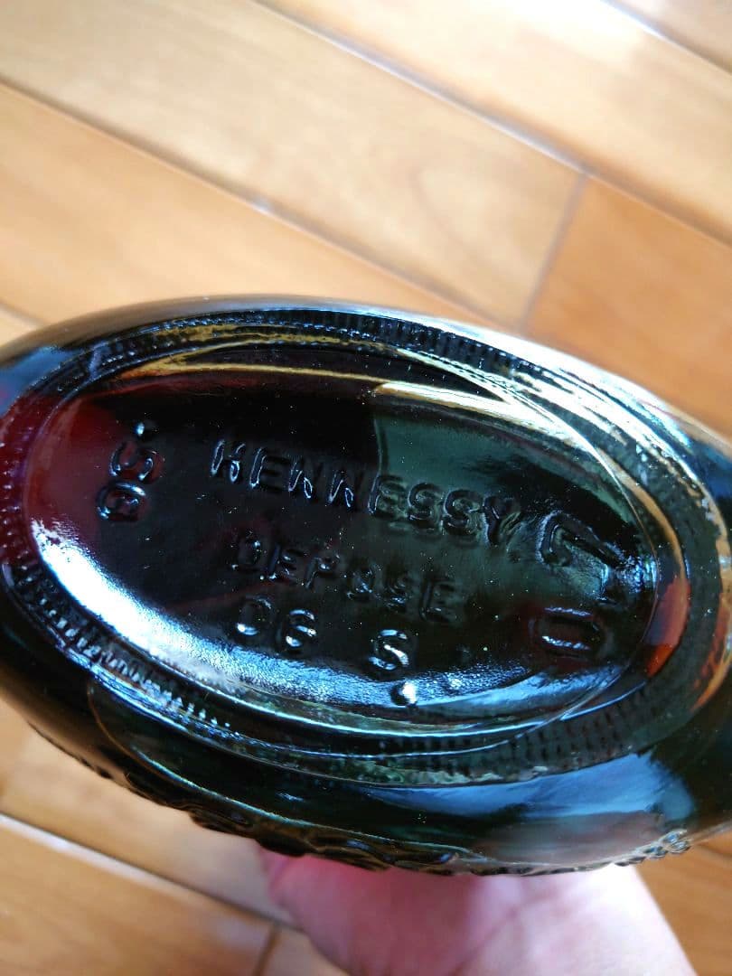 へネシー Hennessy XO 金キャップ グリーンボトル