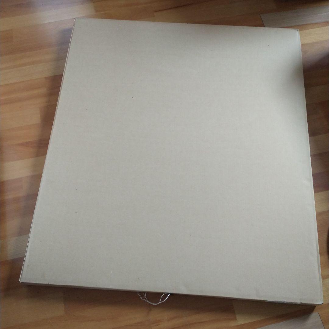 小林康之「新しい始まり」