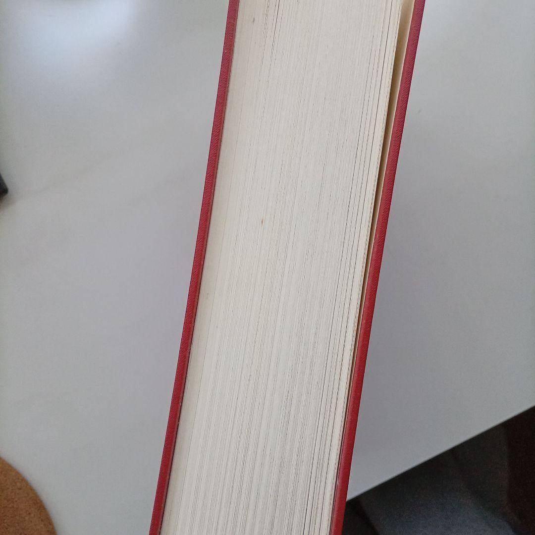 Encyclopedia of Rhetoric　レトリック事典