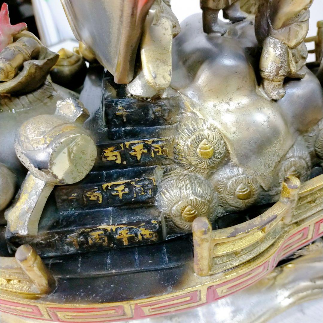 銅製 大型 宝船 寶舟 七福神 置物 オブジェ