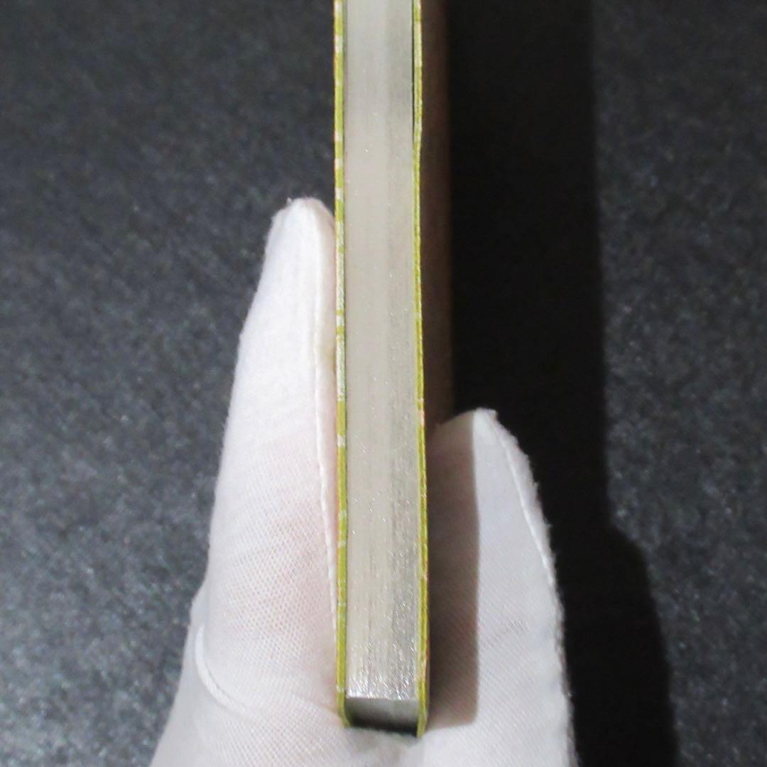 モンブラン ノート 146 フィンセント・ファン・ゴッホ 130284