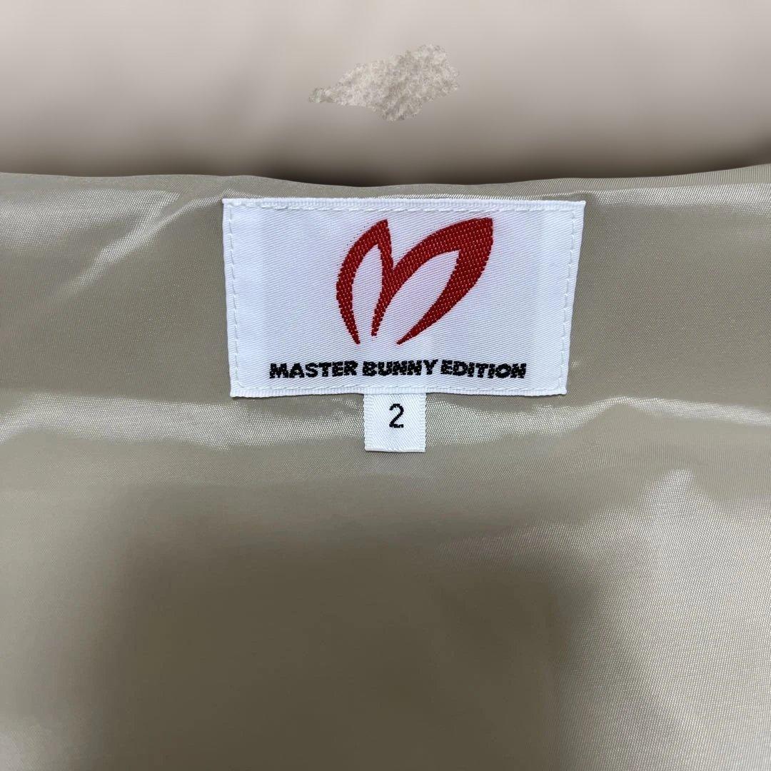 【MASTER BUNNY EDITION】スパッタリング保温 中綿ベスト