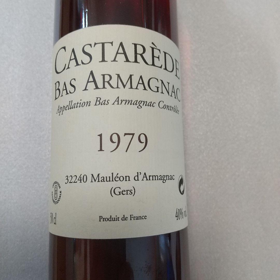Castarède Bas Armagnac 1979 500ml 40%