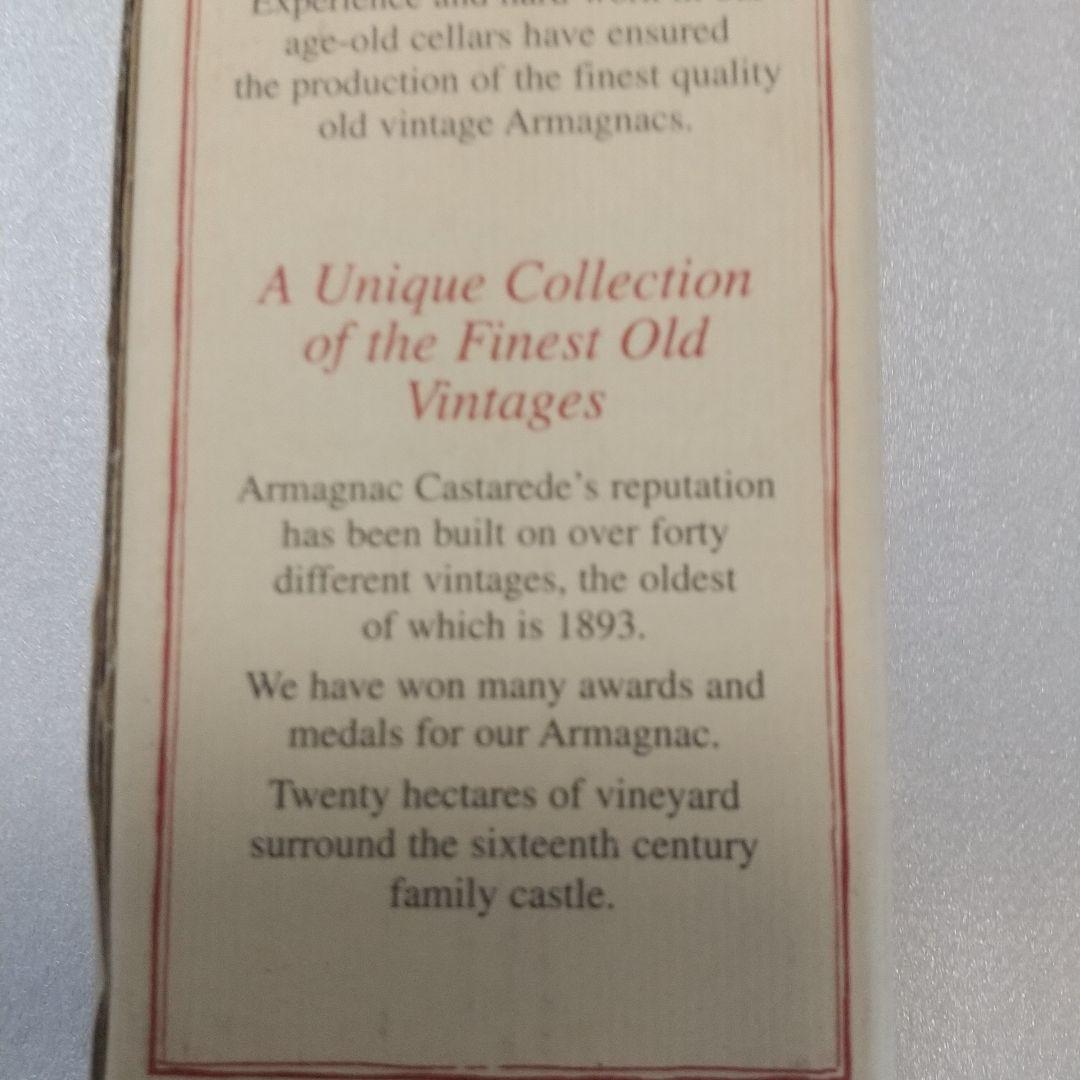 Castarède Bas Armagnac 1979 500ml 40%