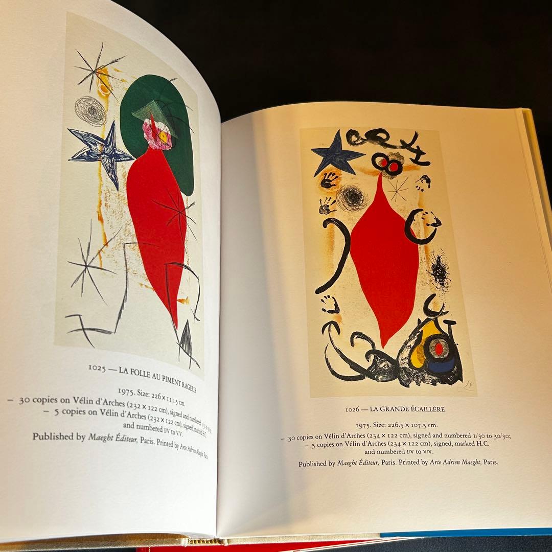 BBさま専用ページJOAN MIRO LITHOGRAPHS 5.6