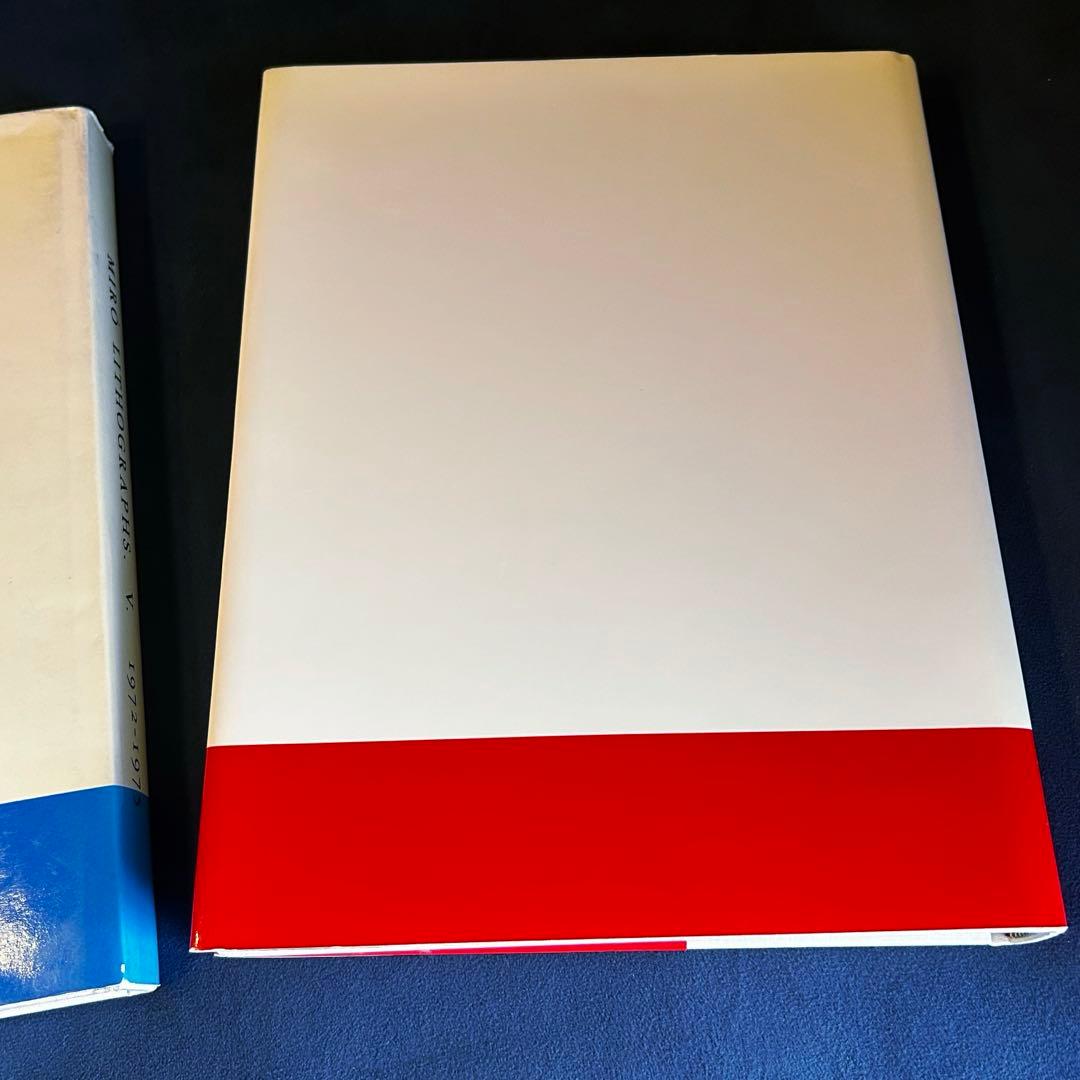 BBさま専用ページJOAN MIRO LITHOGRAPHS 5.6