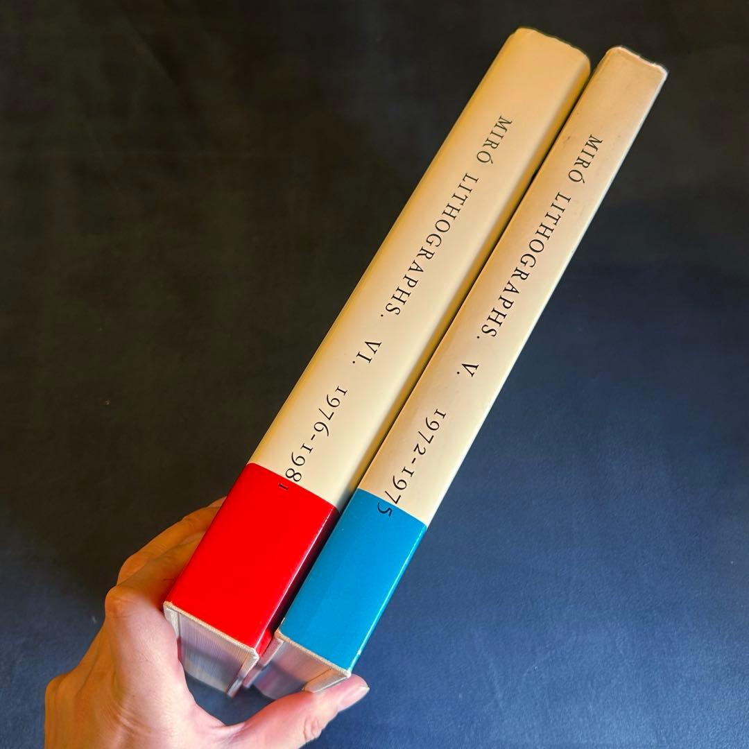 BBさま専用ページJOAN MIRO LITHOGRAPHS 5.6